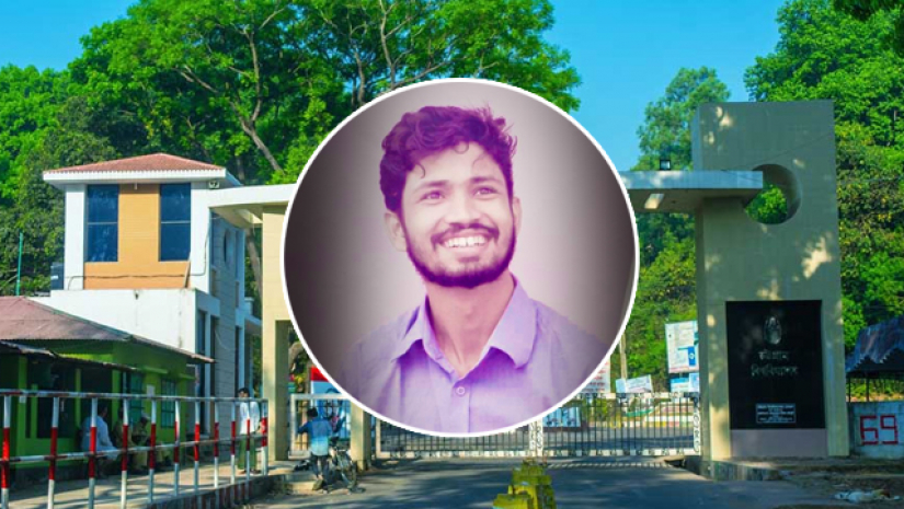 গিয়াস উদ্দিন