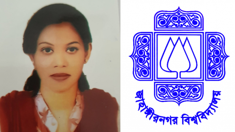 সহযোগী অধ্যাপক মাহফুজা মোবারক