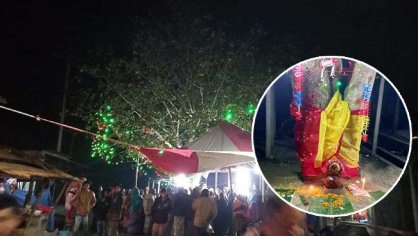 বিয়ের আয়োজন