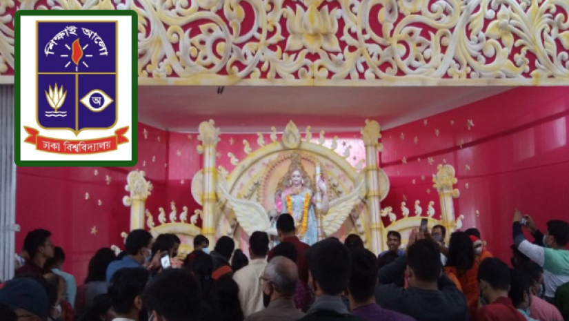 ঢাকা বিশ্ববিদ্যালয়ের জগন্নাথ হলে পূজা অর্চনা করছেন লোকজন।