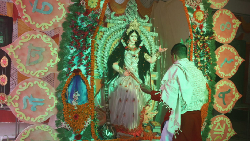 ইবিতে বিদ্যার দেবী সরস্বতী পূজা উদযাপিত