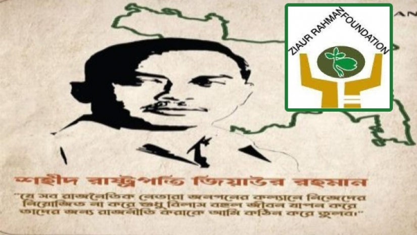 দেশে অনুষ্ঠিত হতে যাচ্ছে ‘ভার্চ্যুয়াল বিজ্ঞান মেলা ২০২১’।