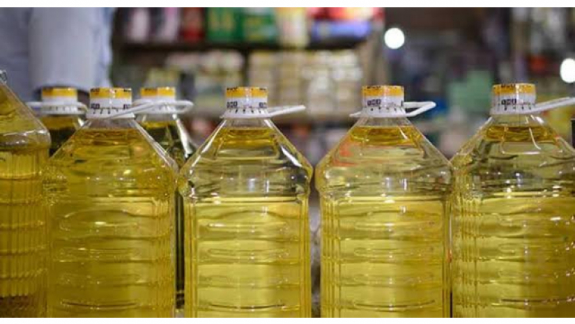 সয়াবিন তেল