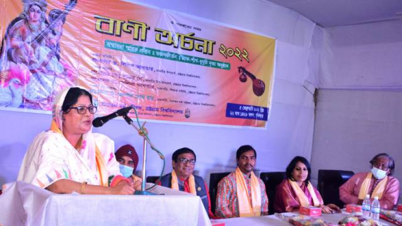 সনাতন ধর্ম পরিষদের উদ্যোগে আয়োজিত অনুষ্ঠানে কথা বলছেন চবি উপাচার্য