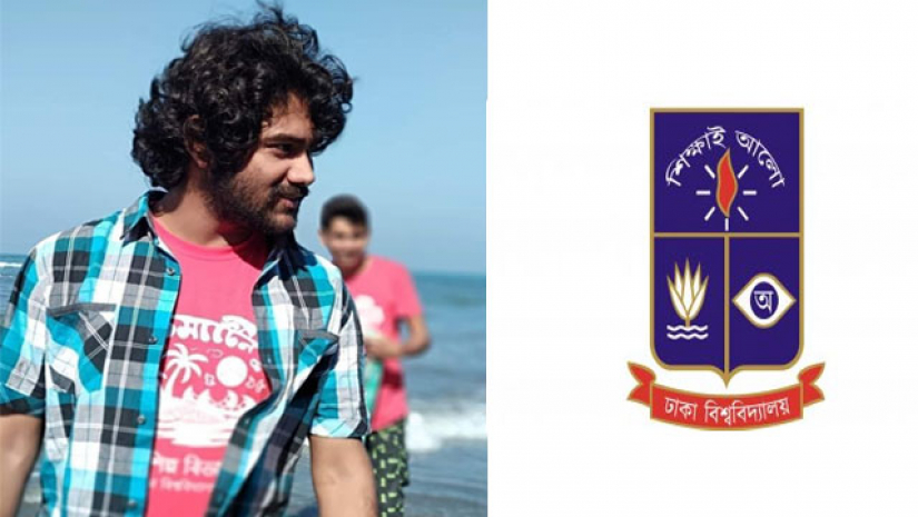 প্রীতম কুমার সিংহ