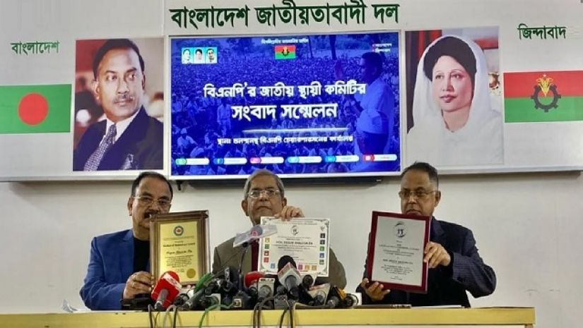 সংবাদ সম্মেলনে মির্জা ফখরুল