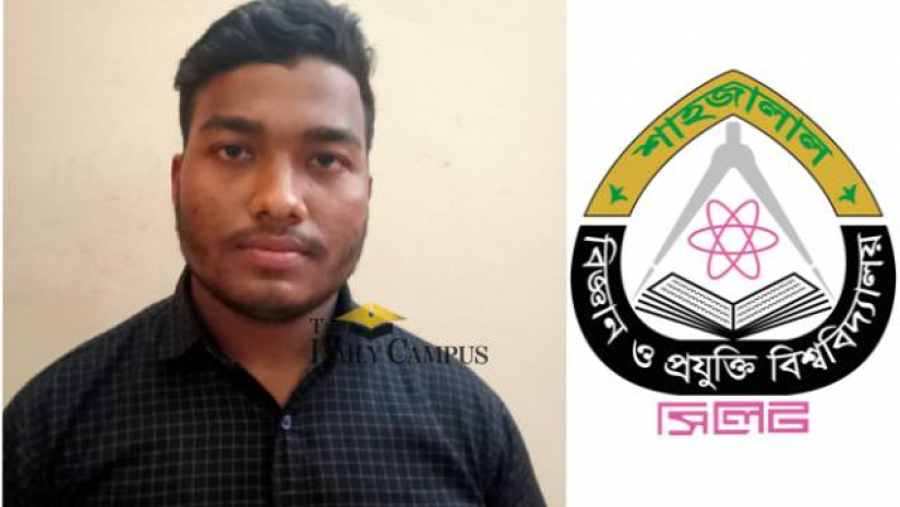 ইকবাল হোসেন সাইদ