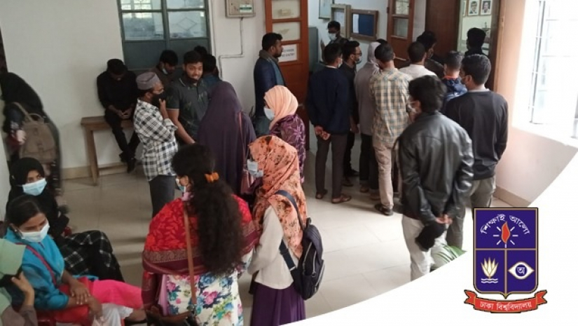 আন্দোলনরত শিক্ষার্থীরা