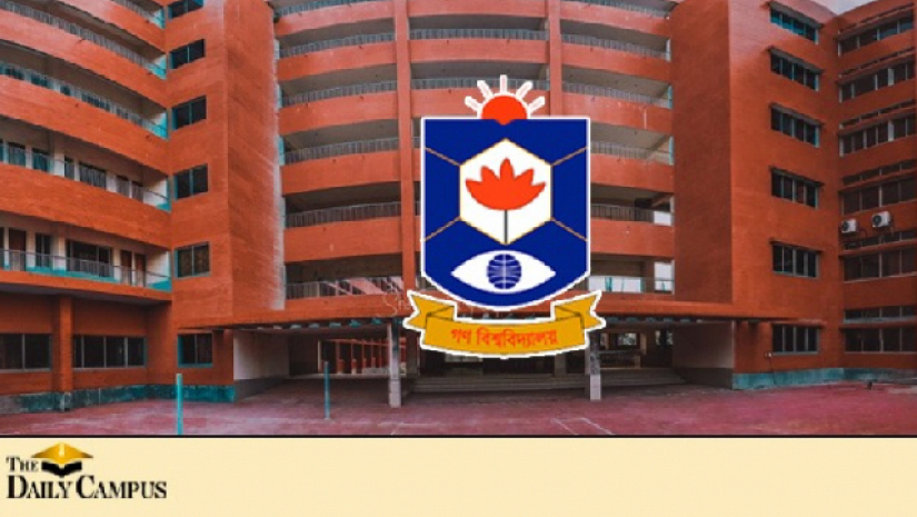 গণ বিশ্ববিদ্যালয়