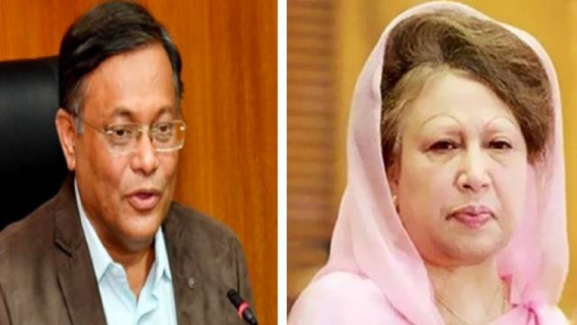ড. হাছান মাহমুদ ও বেগম খালেদা জিয়া