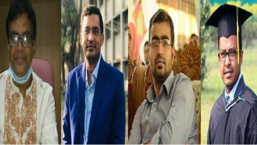 ইবিতে চার সহকারী প্রক্টর নিয়োগ