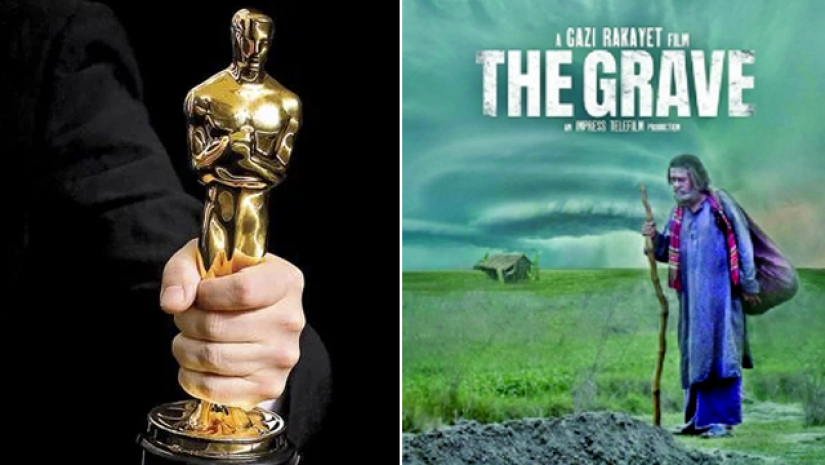 ৯৪তম অস্কার 