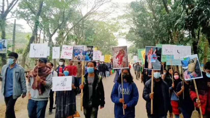 আন্দোলনরত শিক্ষার্থী