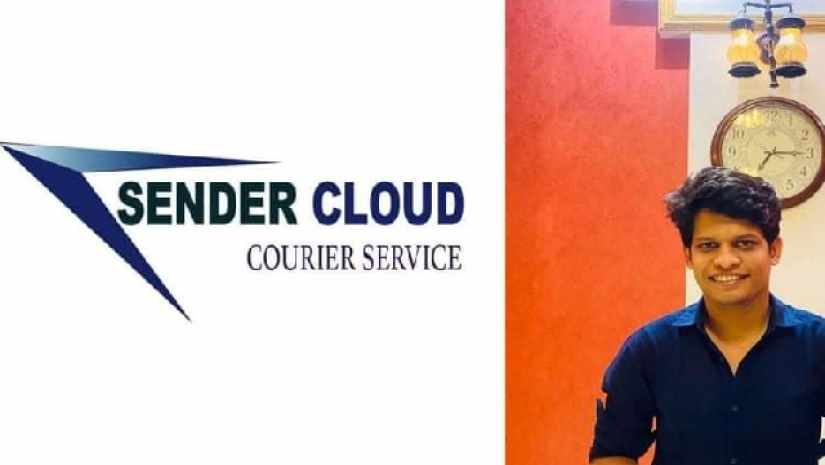 সৈয়দ জুবায়ের আল নাফি