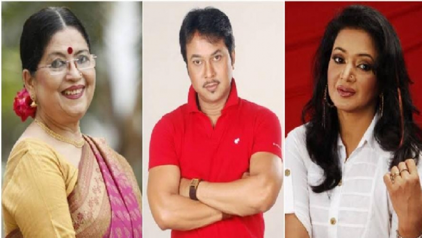 লায়লা হাসান, শিবলী মোহাম্মদ এবং শামীম আরা নীপা।