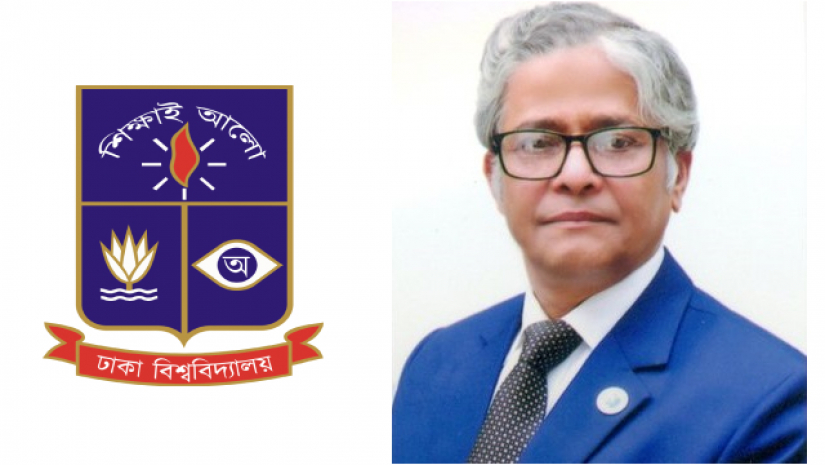 অধ্যাপক ড. মো. আখতারুজ্জামান