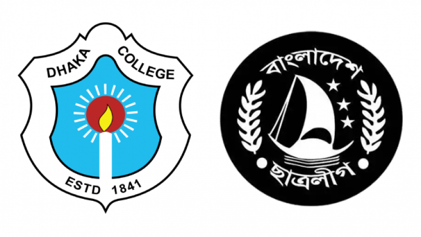 লোগো