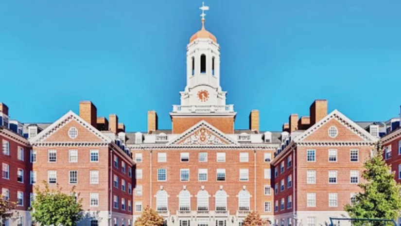 হার্ভার্ড বিশ্ববিদ্যালয়