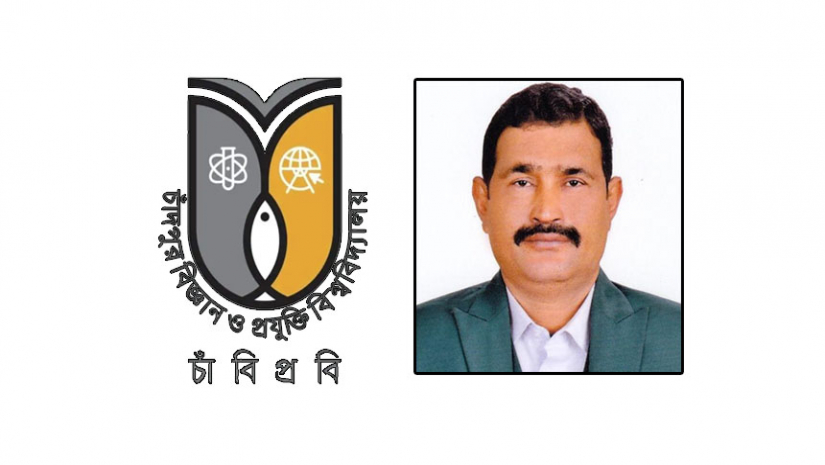 বিশ্ববিদ্যালয়ের ভূমি অধিগ্রহণ নিয়ে অসত্য তথ্য দেওয়ায় ইউপি চেয়ারম্যানকে শোকজ