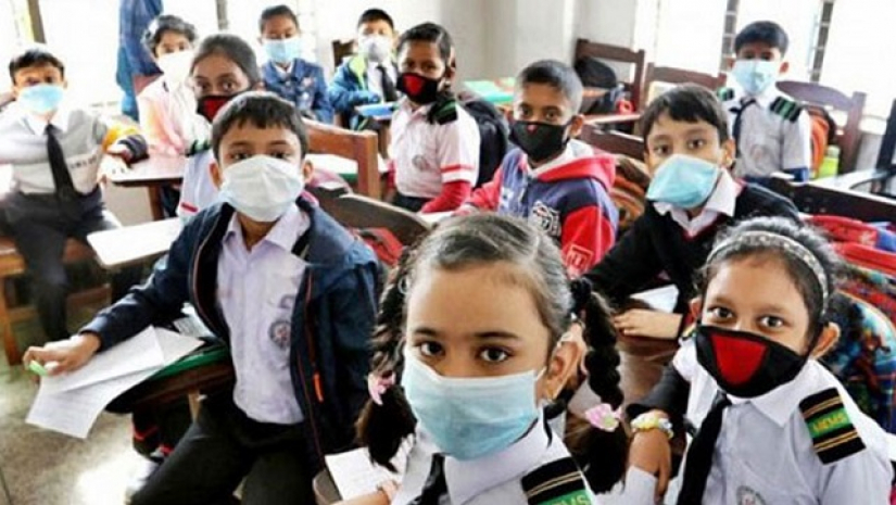 শিক্ষার্থী