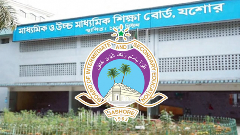 পাশে সেরা যশোর বোর্ড