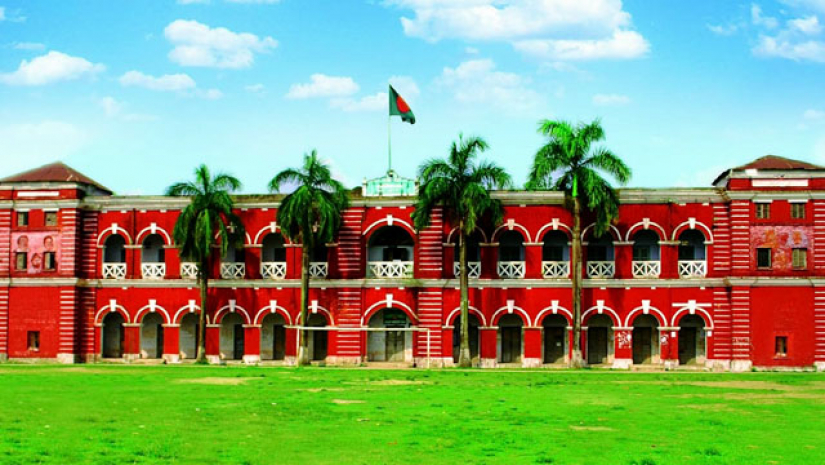 ফেনী সরকারি কলেজ