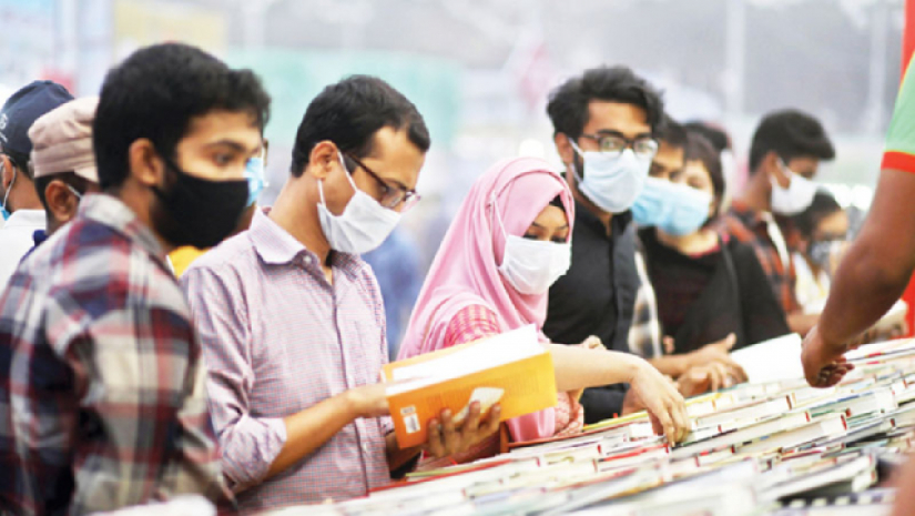 অমর একুশে বইমেলা 