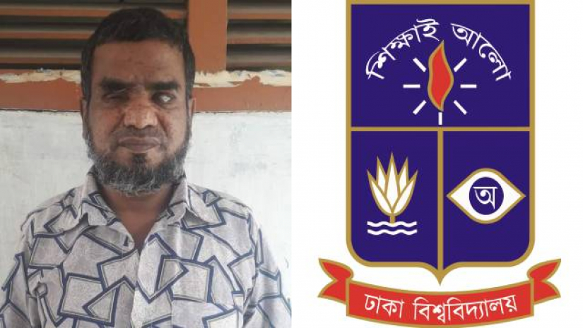 আক্ষেপ নিয়েই চলে গেলেন মুহসীন হলের খাবার বিক্রেতা রহিম মামা