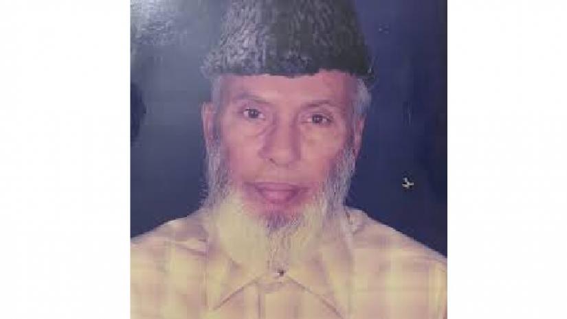 অধ্যাপক শামসুল হক মোল্লা