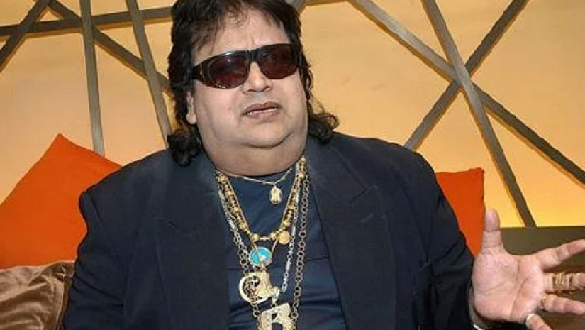 বাপ্পী লাহিড়ী 