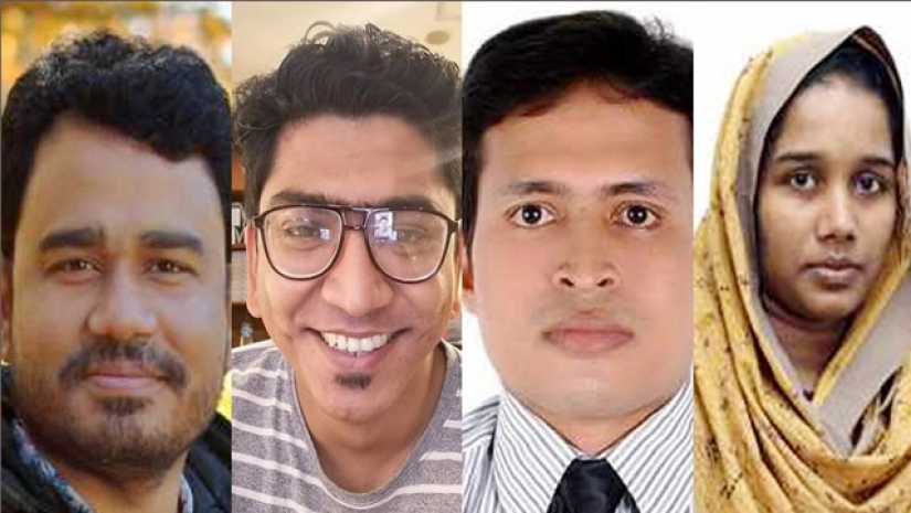 নতুন চার সহকারী প্রক্টর