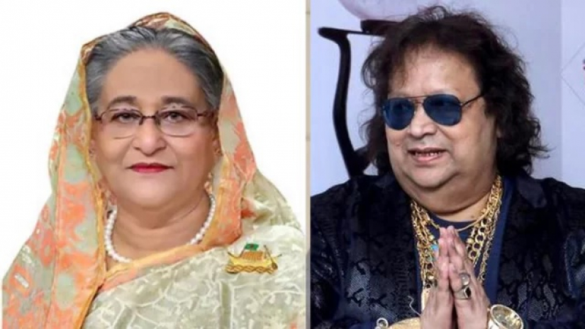 শেখ হাসনিা ও বাপ্পী লাহিড়ী