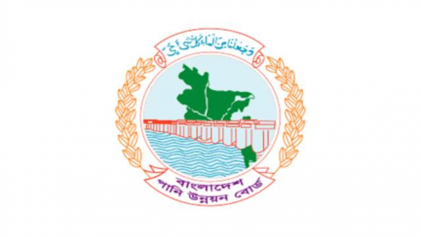 লোগো