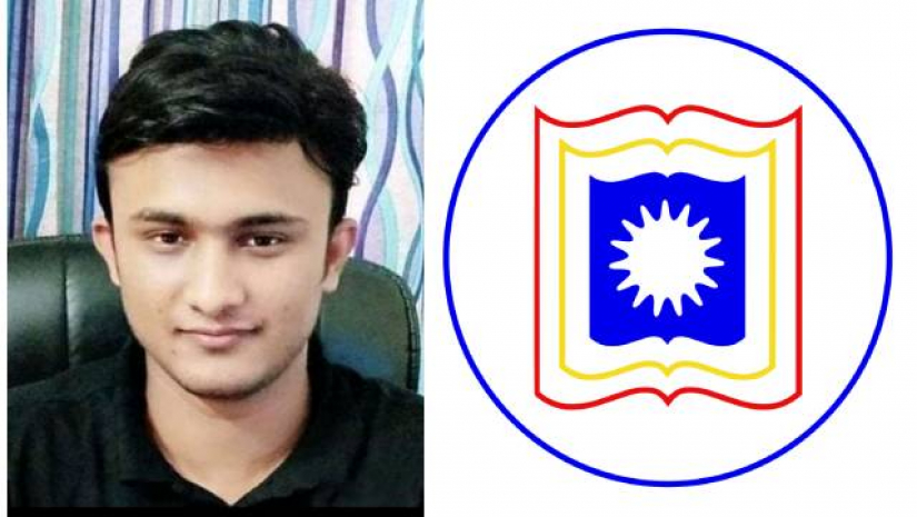 ইশতিয়াক মাহমুদ পাঠান