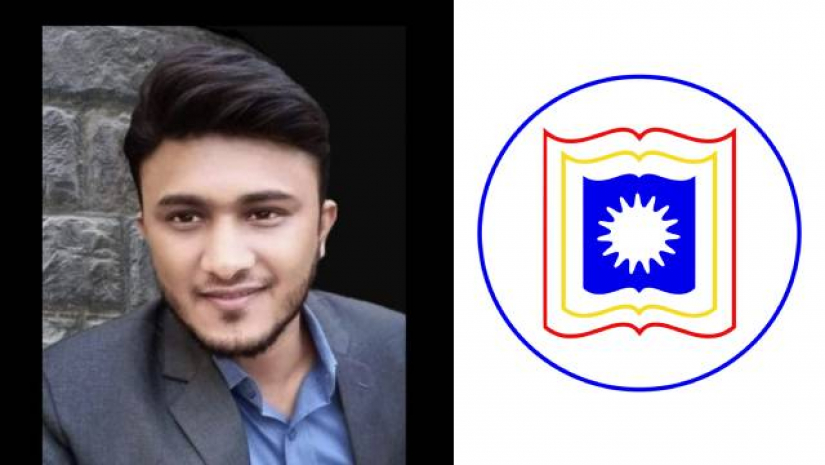 ইশতিয়াক মাহমুদ পাঠান