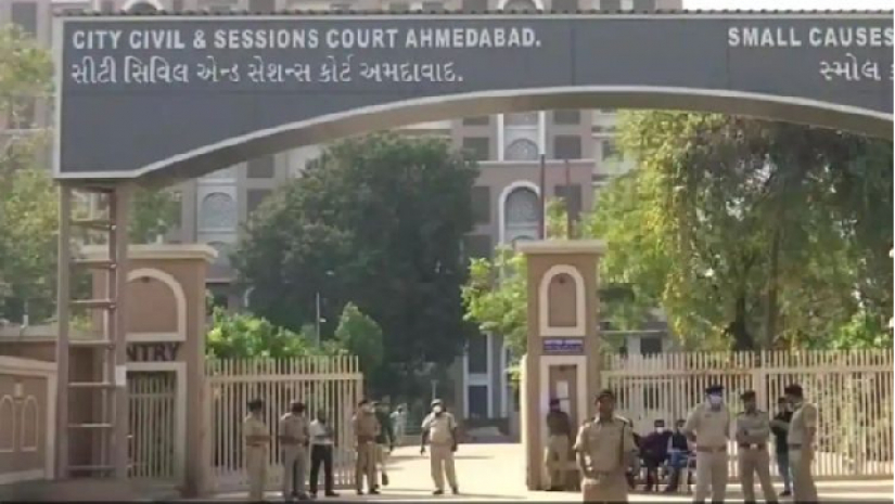 গুজরাটের আদালত