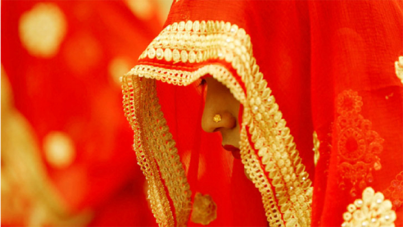 প্রতীকী