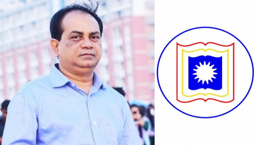 প্রফেসর ড. মু. আলী আসগর  ও রাবি লোগো