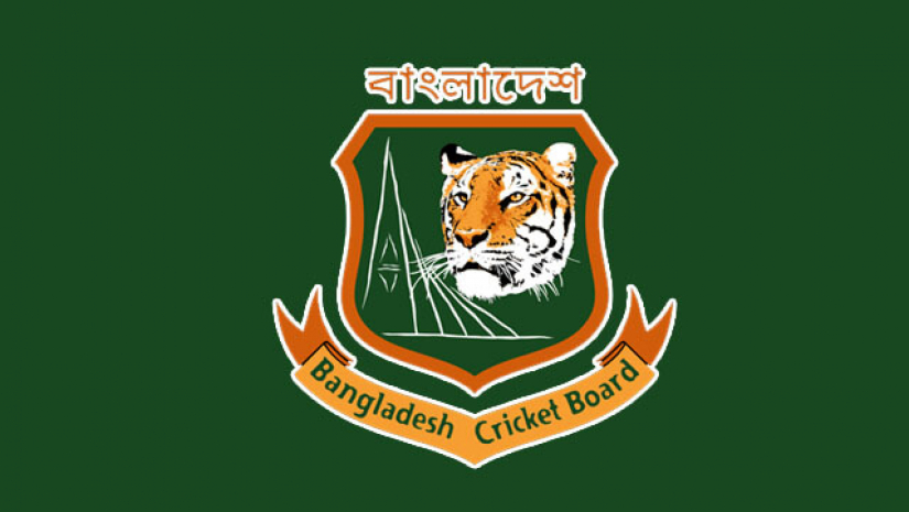 বিসিবি