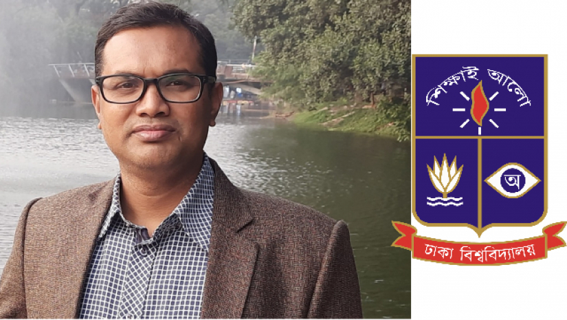 মো.বদরুজ্জামান ভূঁইয়া