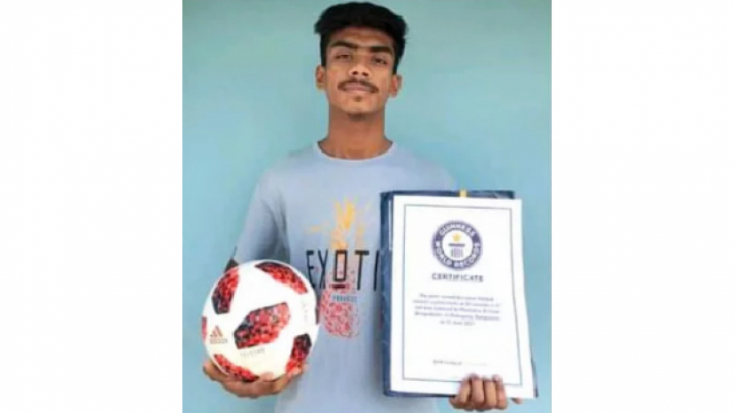 মুনতাকিম
