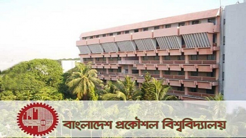বাংলাদেশ প্রকৌশল বিশ্ববিদ্যালয়