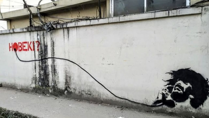 বিশ্ববিদ্যালয়সংলগ্ন বিজিবি ক্যাম্পের পাশের ১‘সুবোধ’