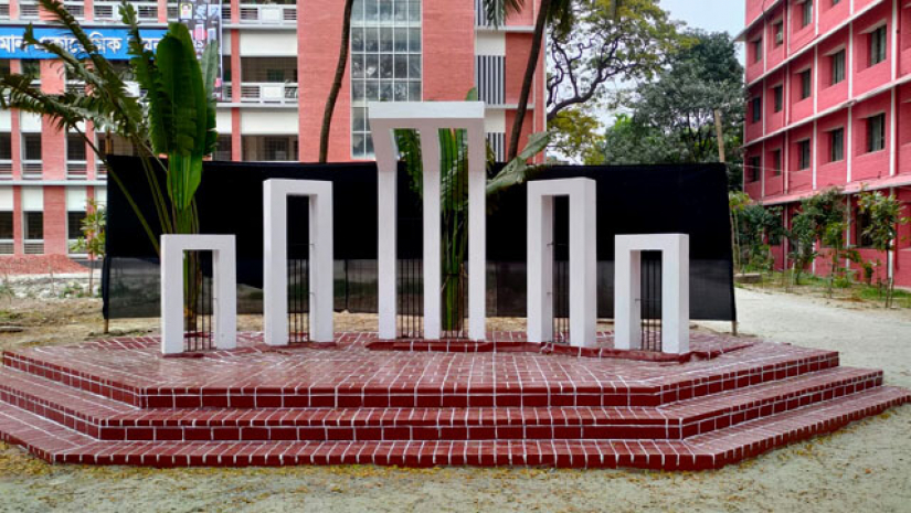 ঢাকা কলেজ শহীদ মিনার 
