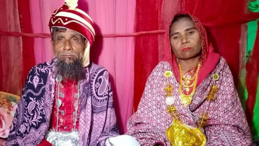 বর আশরাফ ও কনে বানু