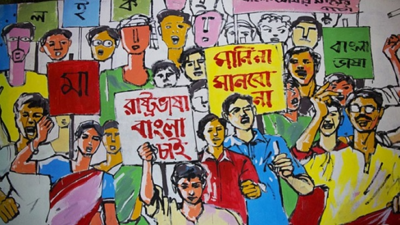 ভাষা আন্দোলন