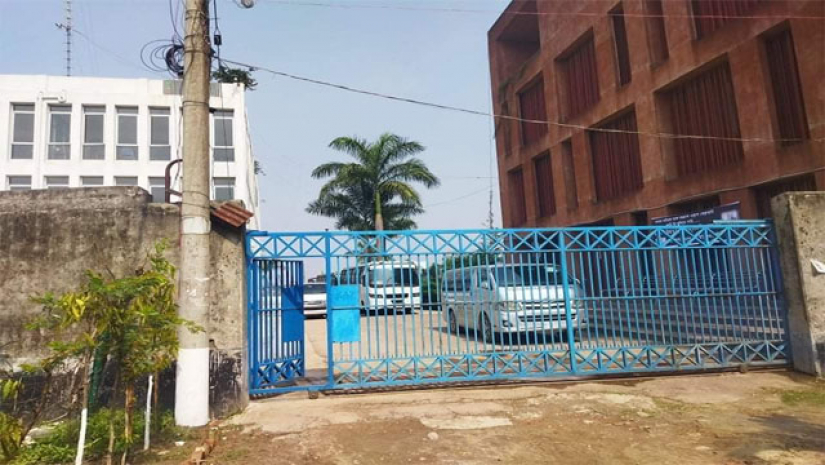 আয়োজন শূণ্য ডিআইইউ