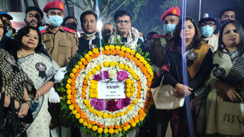ঢাকা কলেজের শ্রদ্ধা নিবেদন