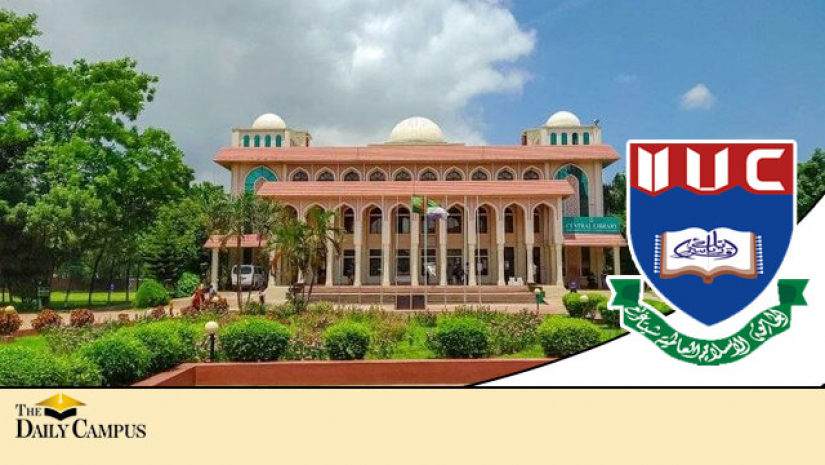 আন্তর্জাতিক ইসলামী বিশ্ববিদ্যালয়