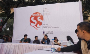 ঢাবিতে বরিশাল-নোয়াখালী-চট্টগ্রামসহ ৬ আঞ্চলিক ভাষার বিতর্ক (ভিডিও)